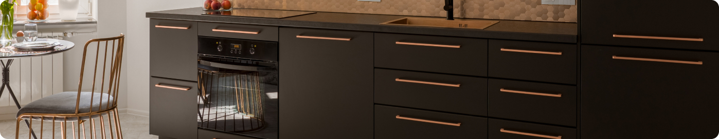 Cupboard Handles & Pulls